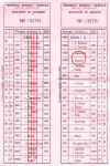 fgc_b14.jpg (25697 bytes)